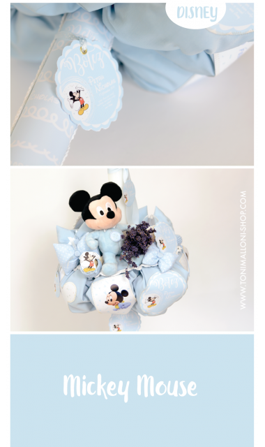 Lumanare de botez pentru baieti cu Mickey Mouse, 65x4 cm, Cool Mickey 1